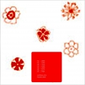 Pochette recto-verso : A forest